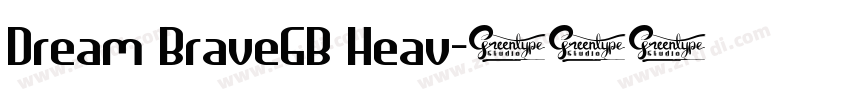Dream BraveGB Heav字体转换
